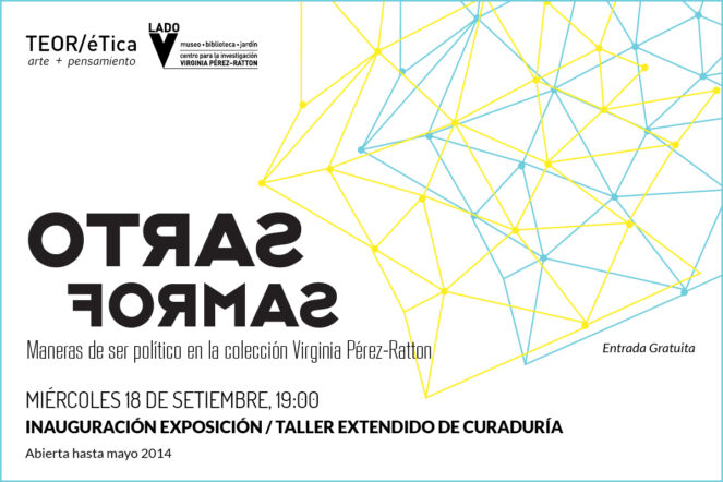 1308_OFor_Banner1_JHA_vfinal