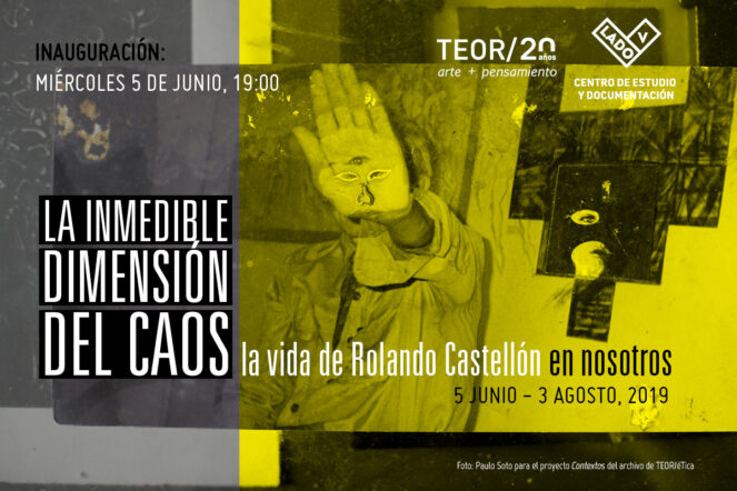 1905_RoCa_Banner MM_vfinal 01